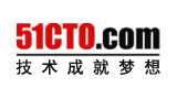 51CTO.COM