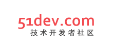 51dev.com IT