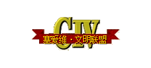 ά(CIV)