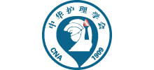 中华护理学会logo图片