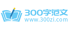 ռ300