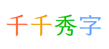 ǧǧ