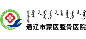 ͨҽҽԺ