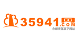 35941ҩ