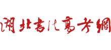 鷨߿