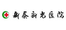 ̩¹ҽԺҽԺ