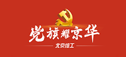 鹤