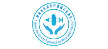 威海市医药医疗器械行业协会(WHAPMDI) 威海市医药医疗器械行业协会(WHAPMDI)