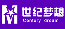 山东世纪梦想文化发展有限公司 山东世纪梦想文化发展有限公司