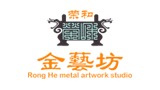北京市金属工艺品厂有限责任公司 北京市金属工艺品厂有限责任公司