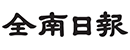 ȫձ
