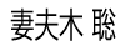 ޷ľ