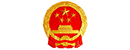 中国驻吉尔吉斯斯坦大使馆 中国驻吉尔吉斯斯坦大使馆