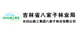 ˼ҵ޹˾