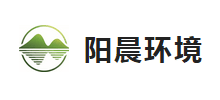 四川阳晨环境工程投资有限公司 四川阳晨环境工程投资有限公司
