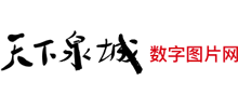 ȪͼƬ
