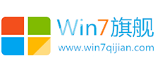 win7콢