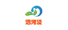 沼河浸(北京)环境保护技术有限公司 沼河浸(北京)环境保护技术有限公司