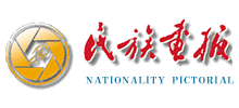 廭