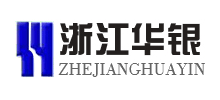 浙江华银非织造布有限公司 浙江华银非织造布有限公司