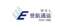 江苏世航国际货运代理股份有限公司 江苏世航国际货运代理股份有限公司