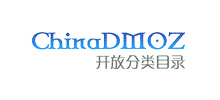 ChinaDMOZ开放分类目录 ChinaDMOZ开放分类目录