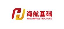 海航基础设施投资集团股份有限公司 海航基础设施投资集团股份有限公司