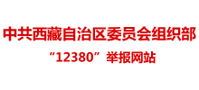 ί֯12380ٱվ