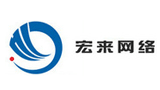 秦皇岛市宏来网络科技有限公司 秦皇岛市宏来网络科技有限公司