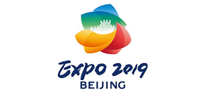 2019中国北京世界园艺博览会 2019中国北京世界园艺博览会