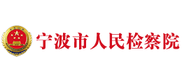 Ժ