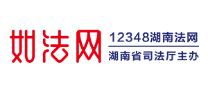 編
