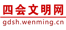 㶫Ļ