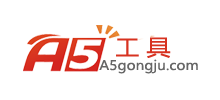 A5