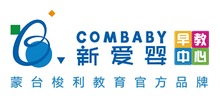 COMBABY°Ӥ