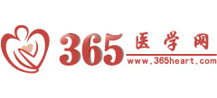 365ҽѧ