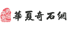ʯ