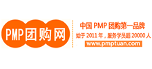 PMPŹ