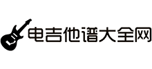 缪