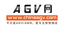 AGV