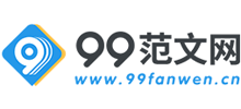 99