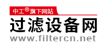 豸