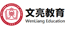 杭州文亮思睿教育科技集团有限公司 杭州文亮思睿教育科技集团有限公司