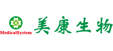 美康生物科技股份有限公司 美康生物科技股份有限公司
