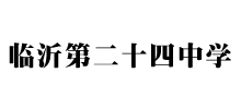 ɽʵڶʮѧ
