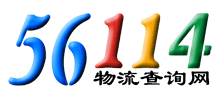 56114ѯ