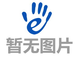 唐山市华锐带钢精密纵剪有限公司 唐山市华锐带钢精密纵剪有限公司