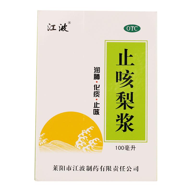 ֹ潬