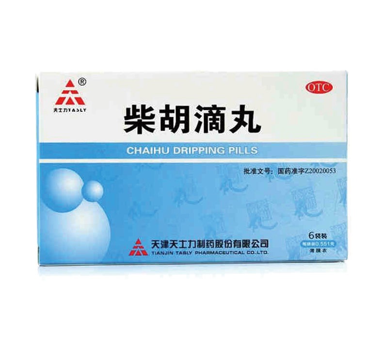 天士力柴胡滴丸