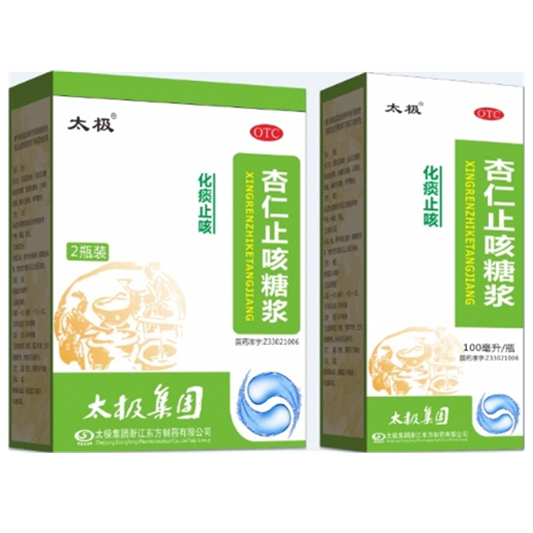 太极集团杏仁止咳糖浆